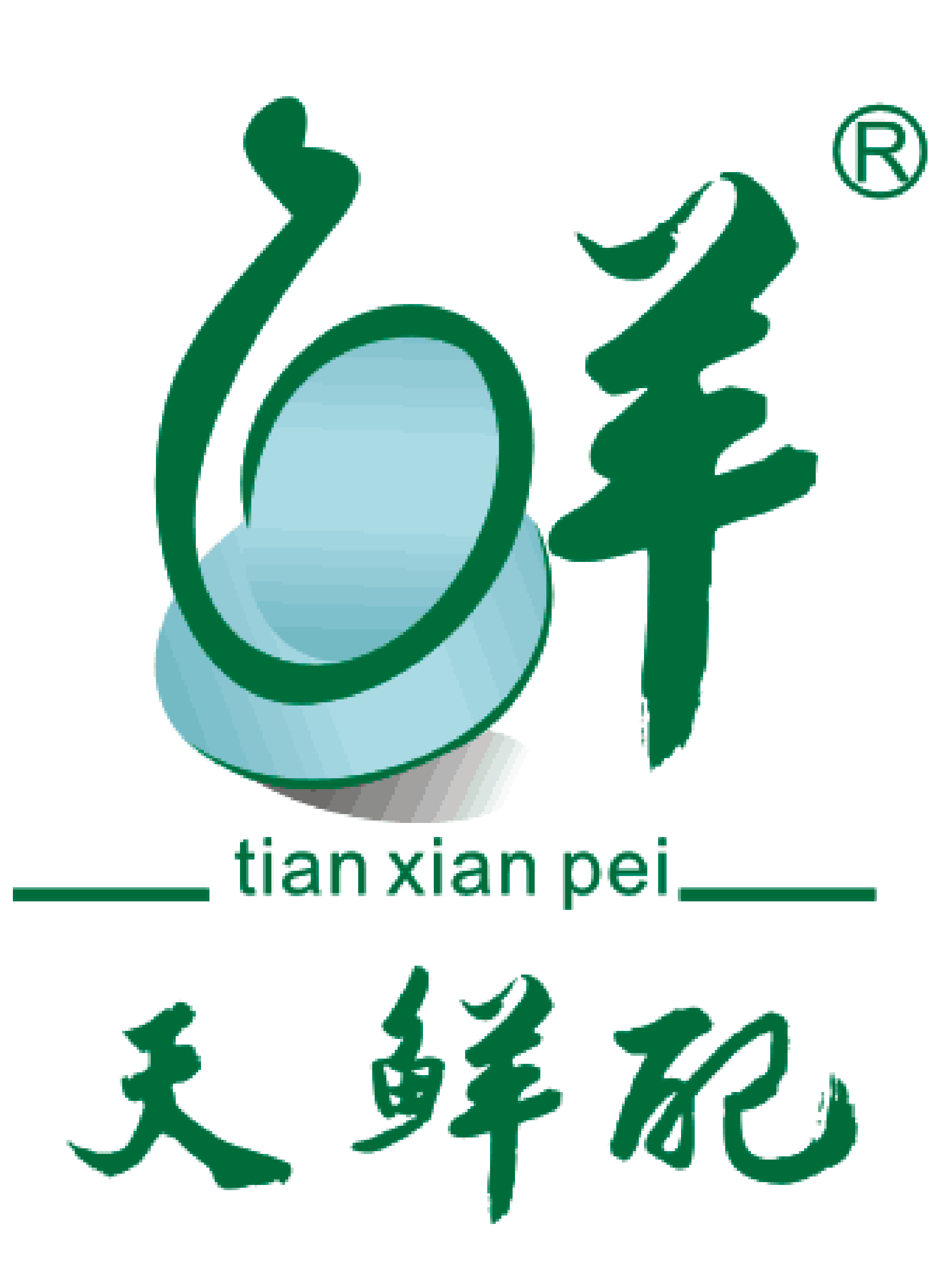 天鲜配