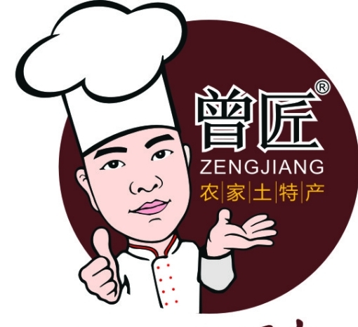 曾匠