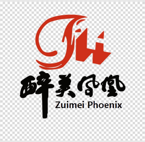 醉美凤凰