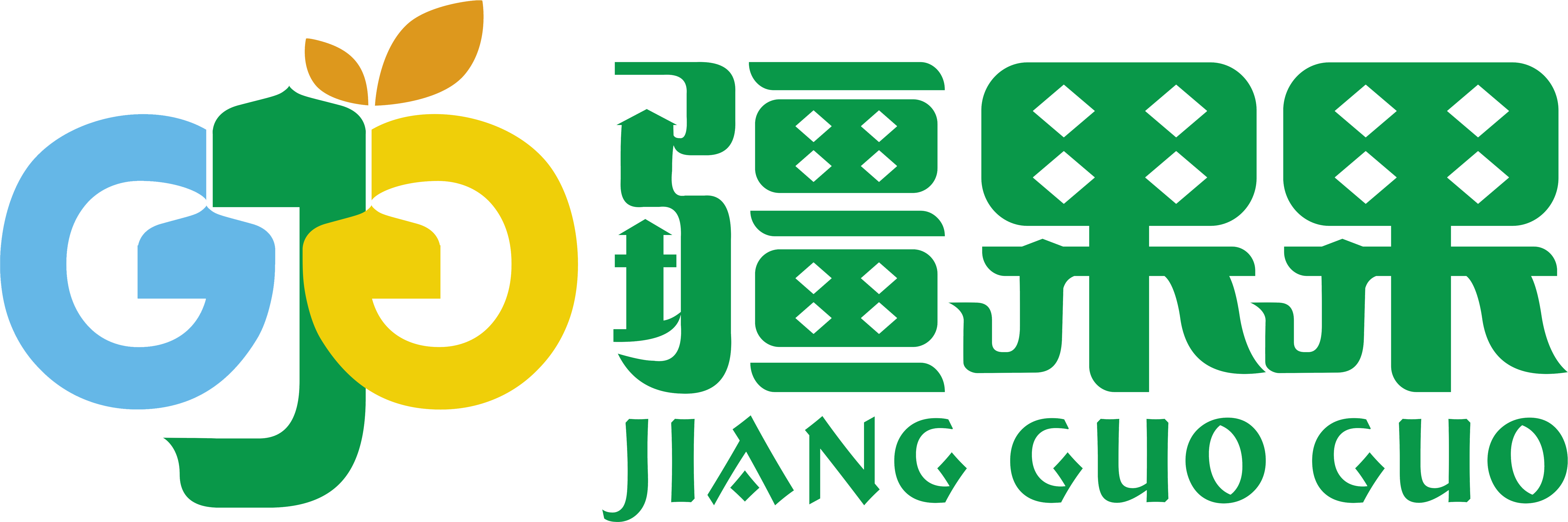 疆果果