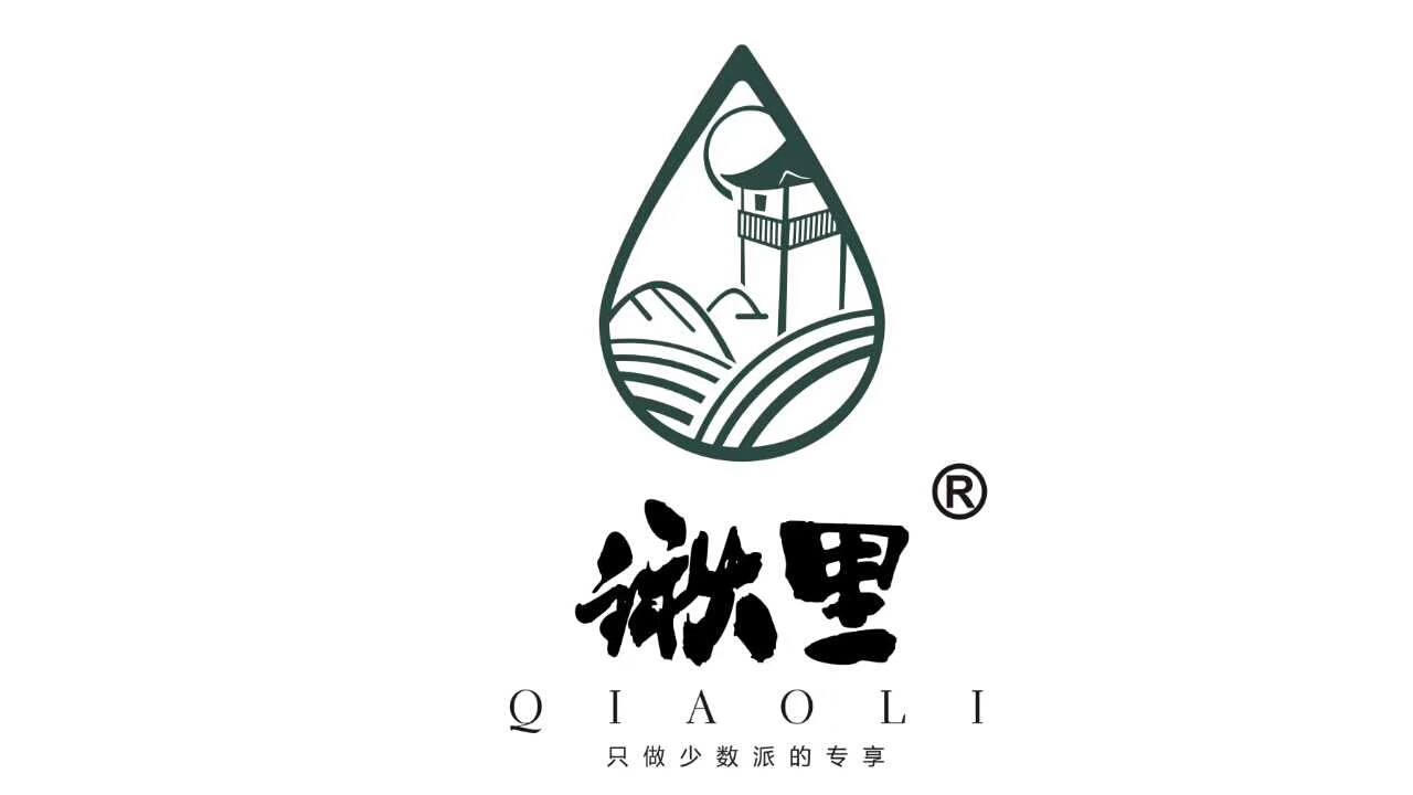 锹里
