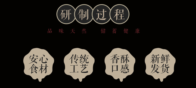 茶陵三宝礼盒(1000克×3瓶)装