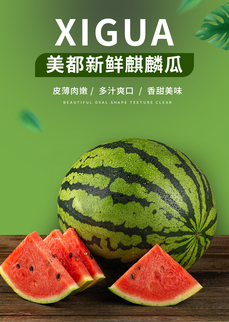 ˮ Դũ 500g