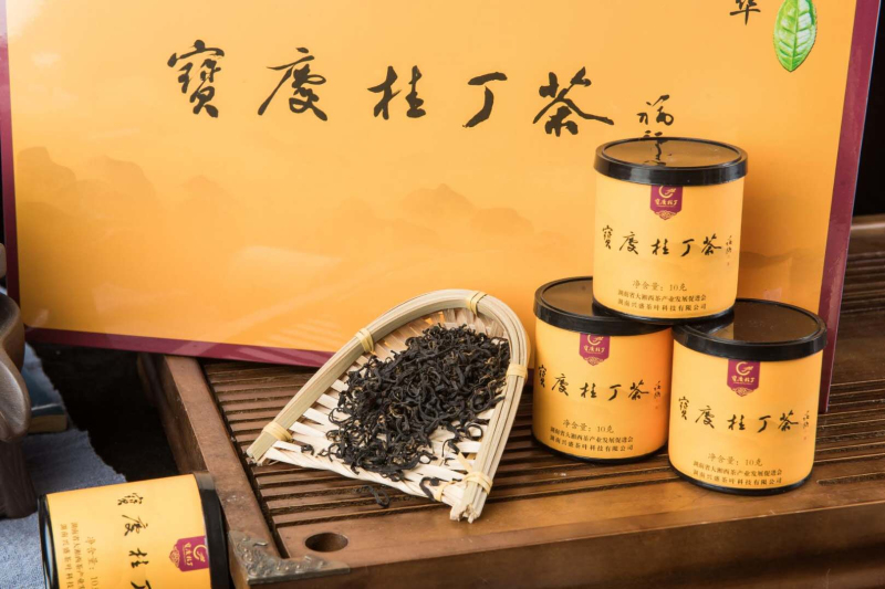 新邵县曾匠宝庆桂丁茶1盒