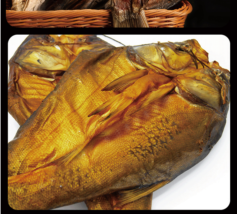 宁乡农家美味腊鲢鱼整条称重500g